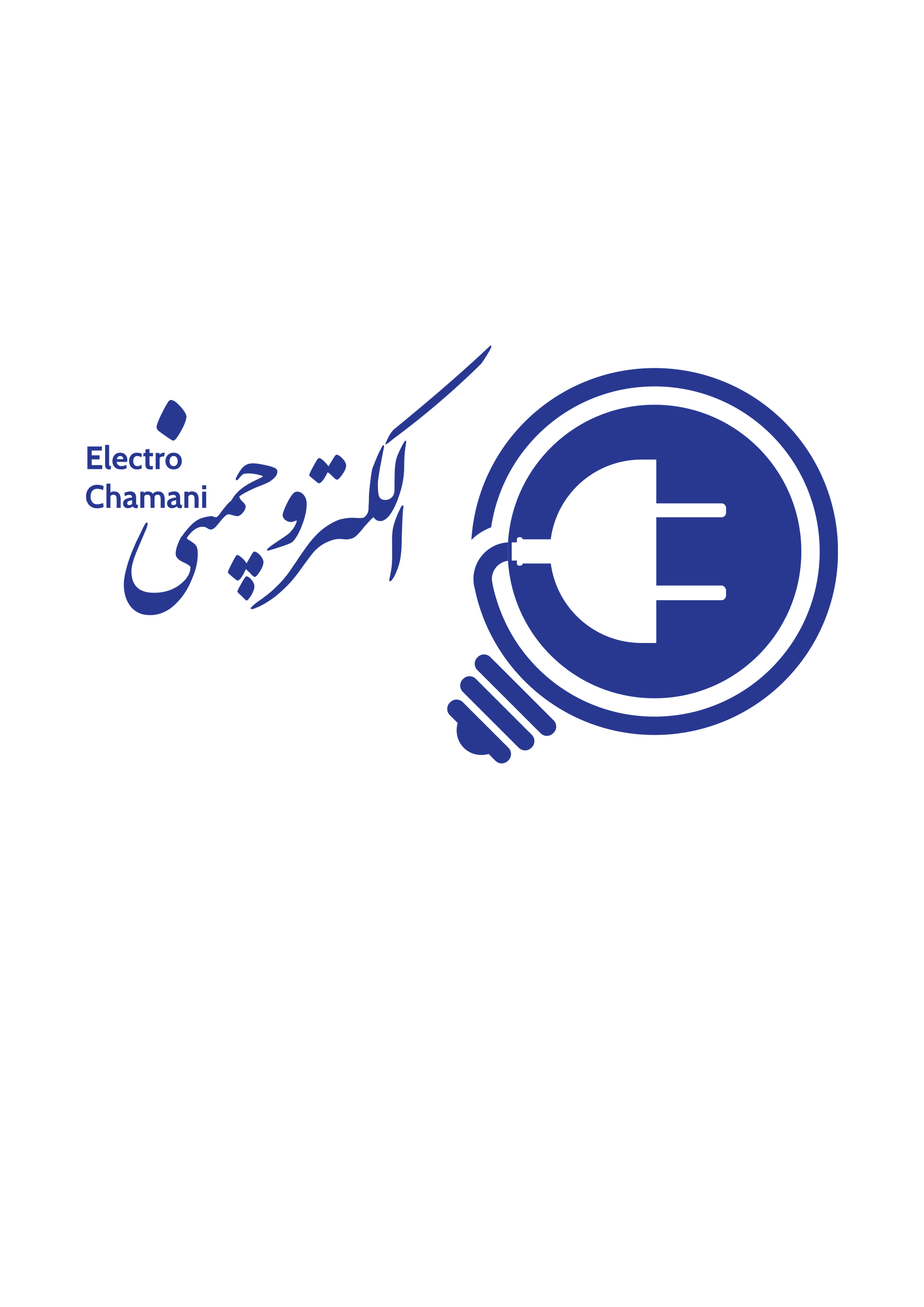 فروشگاه لوازم الکتریکی الکتروچمنی
